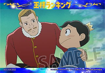 限定ブロマイド