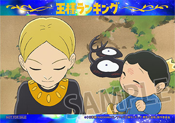 限定ブロマイド