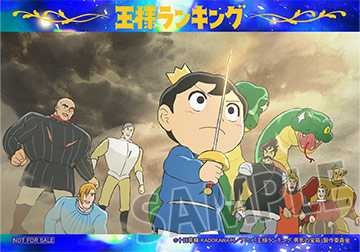 限定ブロマイド