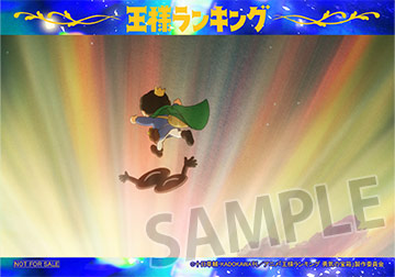 限定ブロマイド