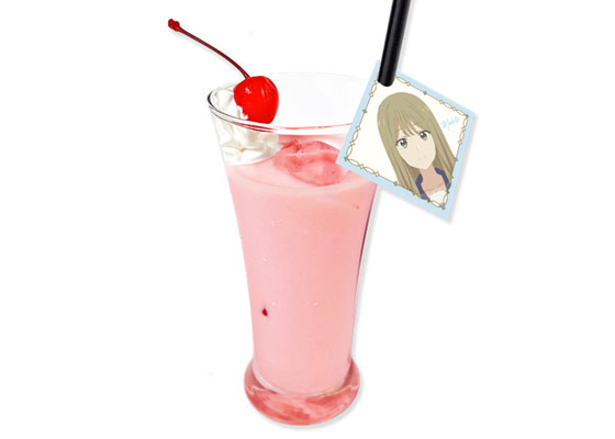 まことのストロベリーミルク