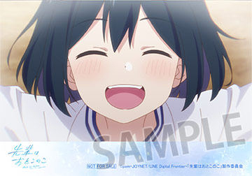 ブロマイド