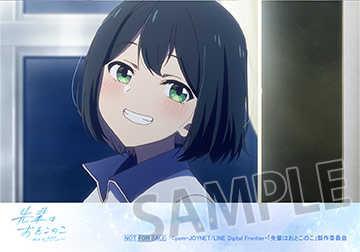ブロマイド