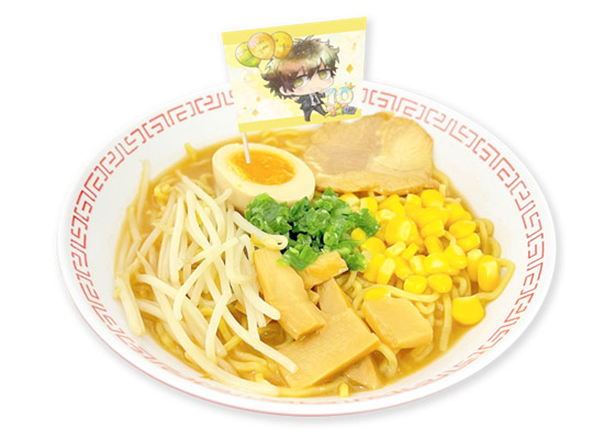 灼の特製味噌ラーメン