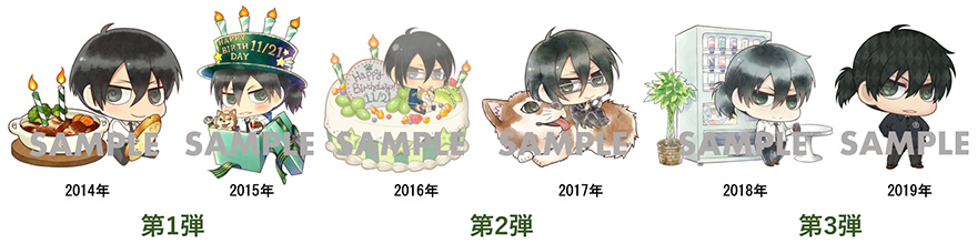 bd-ginoza2019-bdillust.jpg