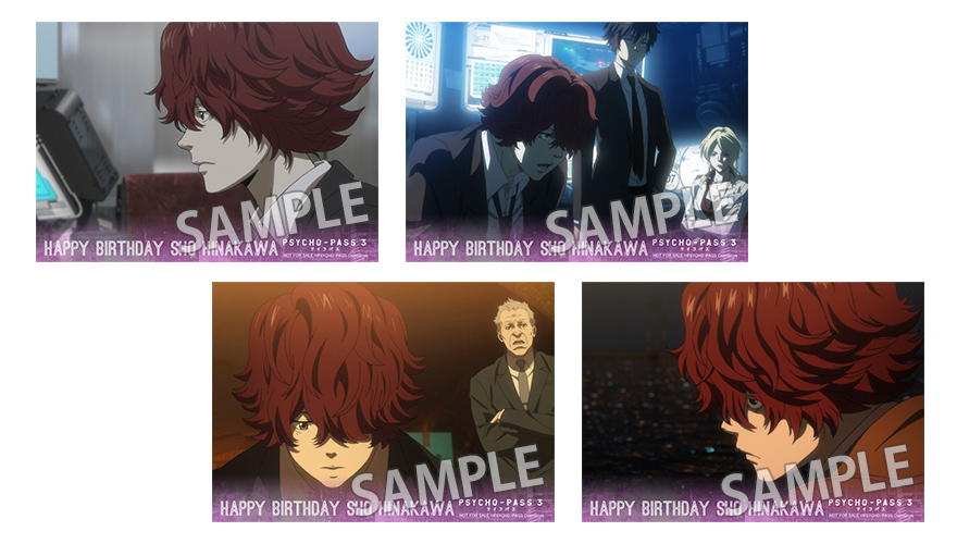 bd-hinakawa2019-bromide.jpg