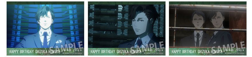 bd-th2020-tokutenB1.jpg