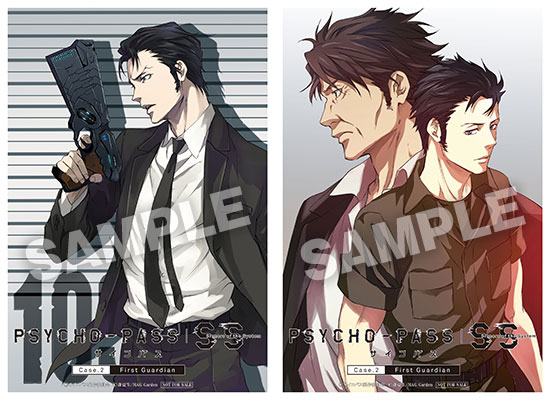 コミックス Psycho Pass サイコパス Sinners Of The System Case 2 First Guardian 発売記念キャンペーン開催決定 ノイタミナグッズ販売のノイタミナショップ 公式サイト