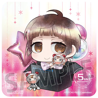 コラボメニュー特典
