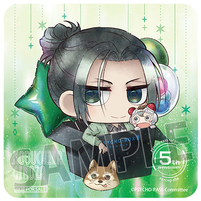 コラボメニュー特典