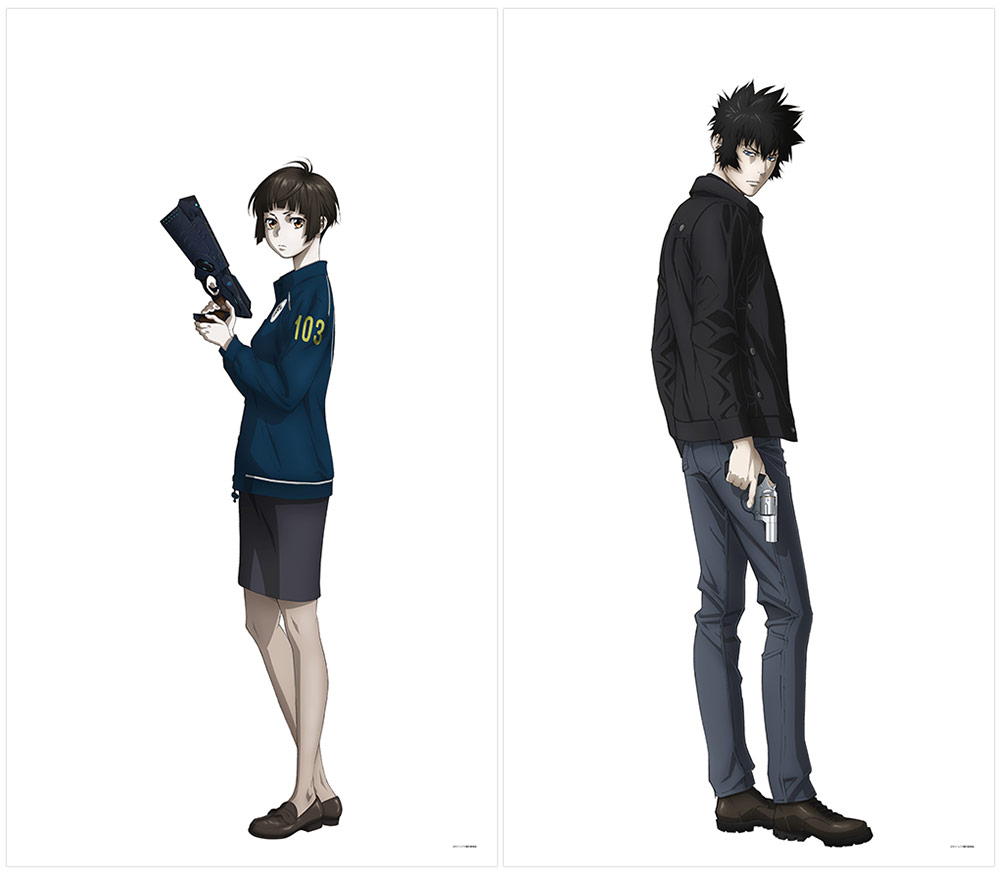 https://www.noitamina-shop.com/image/psychopass/ppp-bdvd-tapestry.jpg