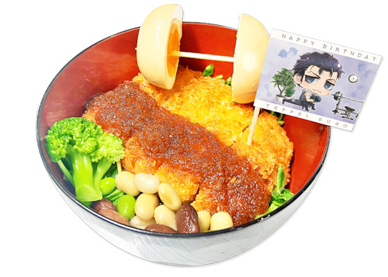 須郷の筋トレ！チキンカツ丼