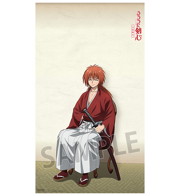 https://www.noitamina-shop.com/image/rurouni/bd0521-kensin-tape.jpg