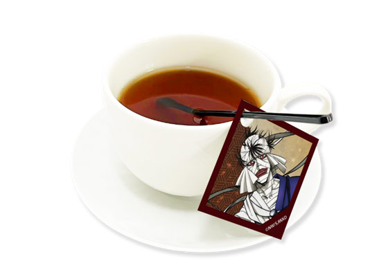 志々雄真実