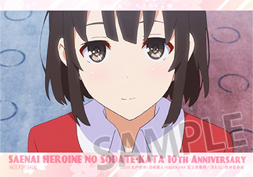 ブロマイド