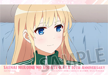 ブロマイド