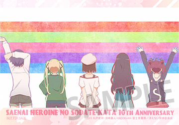 ブロマイド