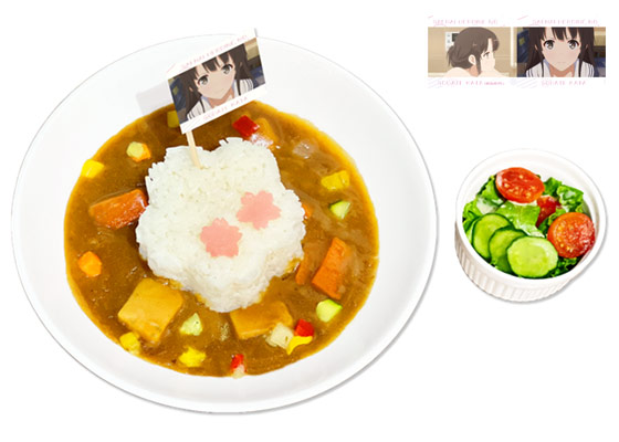 恵のお手製カレー ノイタミナカフェver. 