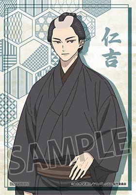 グッズ購入特典ブロマイド