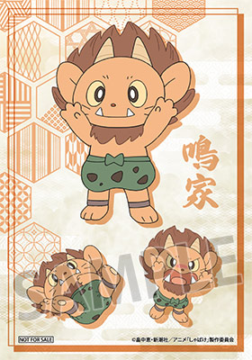 グッズ購入特典ブロマイド