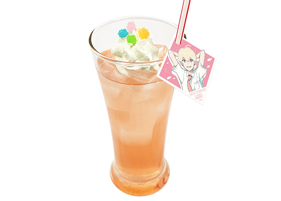 ハル