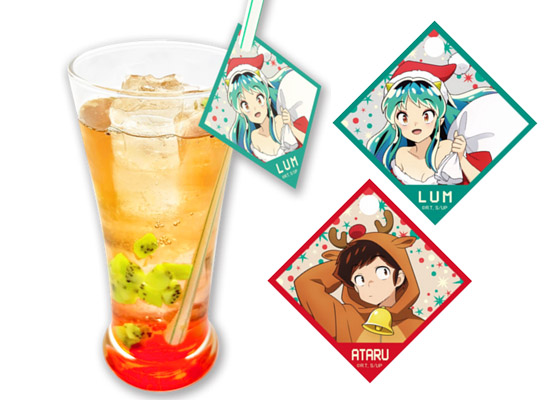 パチパチクリスマスドリンク