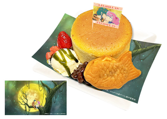 あんこ悲しや、恋の味！？パンケーキ