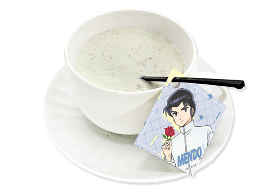 面堂のホット黒ごまラテ