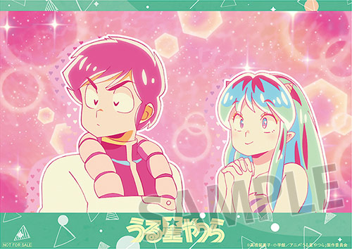 ランチョンマット