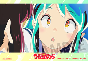 ブロマイド