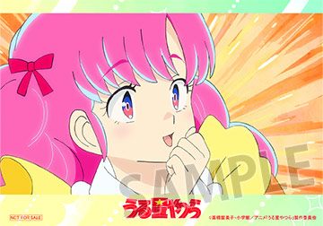 ブロマイド