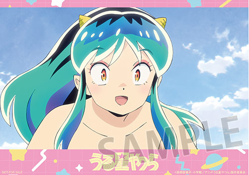 ランチョンマット