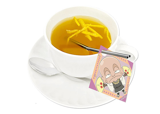 錯乱坊のゆずほうじ茶