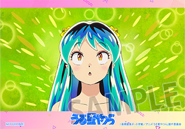 ブロマイド