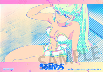 ブロマイド