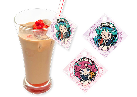 ラムとランの愛情たっぷりココア