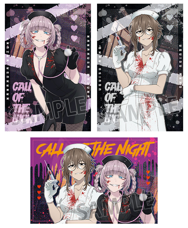 TVアニメ『よふかしのうた Season2』ハロウィーンキャンペーン