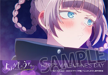 オリジナルコースター