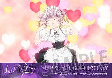 オリジナルコースター