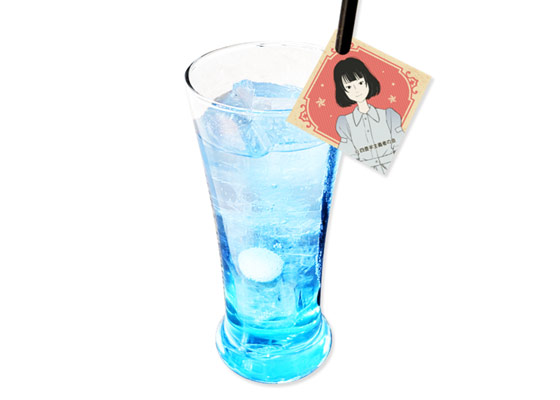明石さん