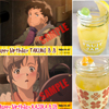 『甲鉄城のカバネリ』総集編劇場公開記念！逞生＆鰍 誕生日キャンペーン開催決定！（画像）
