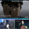 「劇場版 PSYCHO-PASS サイコパス」復活上映記念キャンペーン（画像）