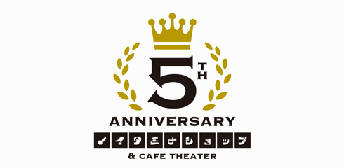ノイタミナショップ＆カフェシアター 開店5周年記念スペシャルトークイベント イベントレポート