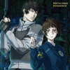 「劇場版 PSYCHO-PASS サイコパス PROVIDENCE」Blu-ray＆DVD発売記念キャンペーン