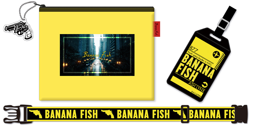 「BANANA FISH」AnimeJapan2019数量限定商品 事後販売のお知らせ