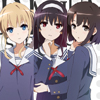 『冴えない彼女の育てかた』キャラクターイメージソング 特典情報（画像）