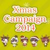 PSYCHO-PASS サイコパス ２　クリスマスキャンペーン2014（12/17更新）