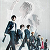 舞台版『PSYCHO-PASS サイコパス Chapter1－犯罪係数－』 Blu-ray／DVD 特典情報（画像）