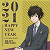 TVアニメ『PSYCHO-PASS サイコパス 3』お正月キャンペーン（画像）