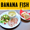 『BANANA FISH』クリスマスキャンペーン（画像）